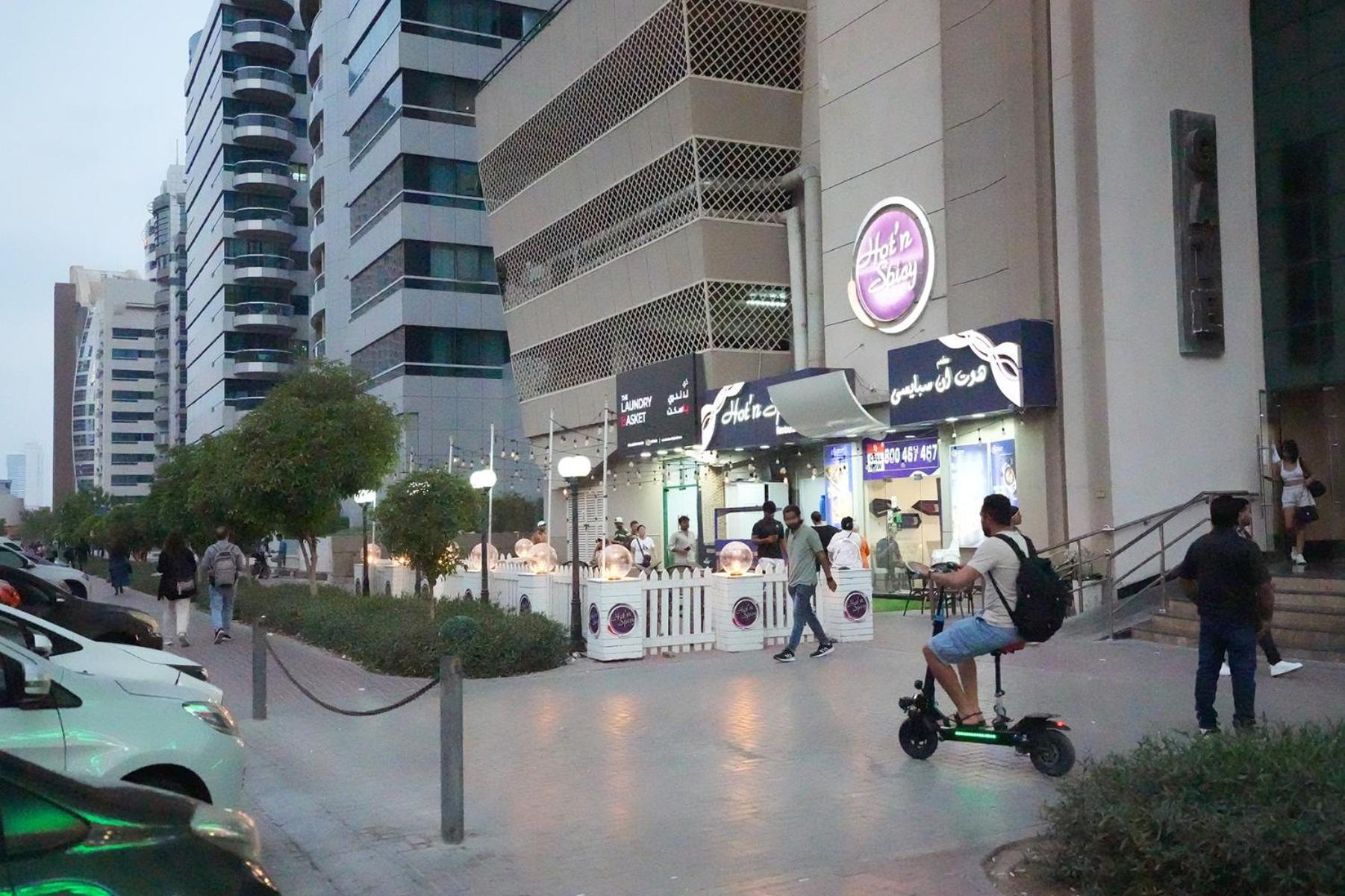 Quiet Partition Room In Tecom Barsha Heights Dubai Exterior photo